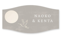 Asahi Wedding Favor Stickers